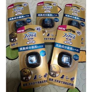 日産純正オプション リアカーテン Y31 セドリック グロリア シーマの