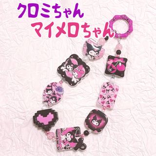 マイメロディ - サンリオ マイメロディ 干支マスコットホルダー 戌 犬