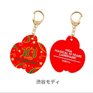 Mrs. GREEN APPLE 大森元貴 ぬいぐるみ キーリングの通販 by 受取評価