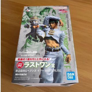 再値下げ】ダグラム ゴールドフィギュア 太陽の牙ダグラム映画グッズの