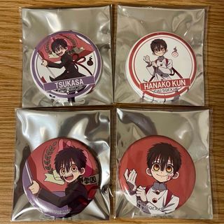 SQUARE ENIX - ドラゴンクエストXI カンバッジ2個セット 主人公&カミュ