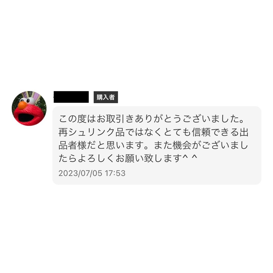 ONE PIECE - 二つの伝説、王族の血統、師弟の絆 各1BOX テープ付きの