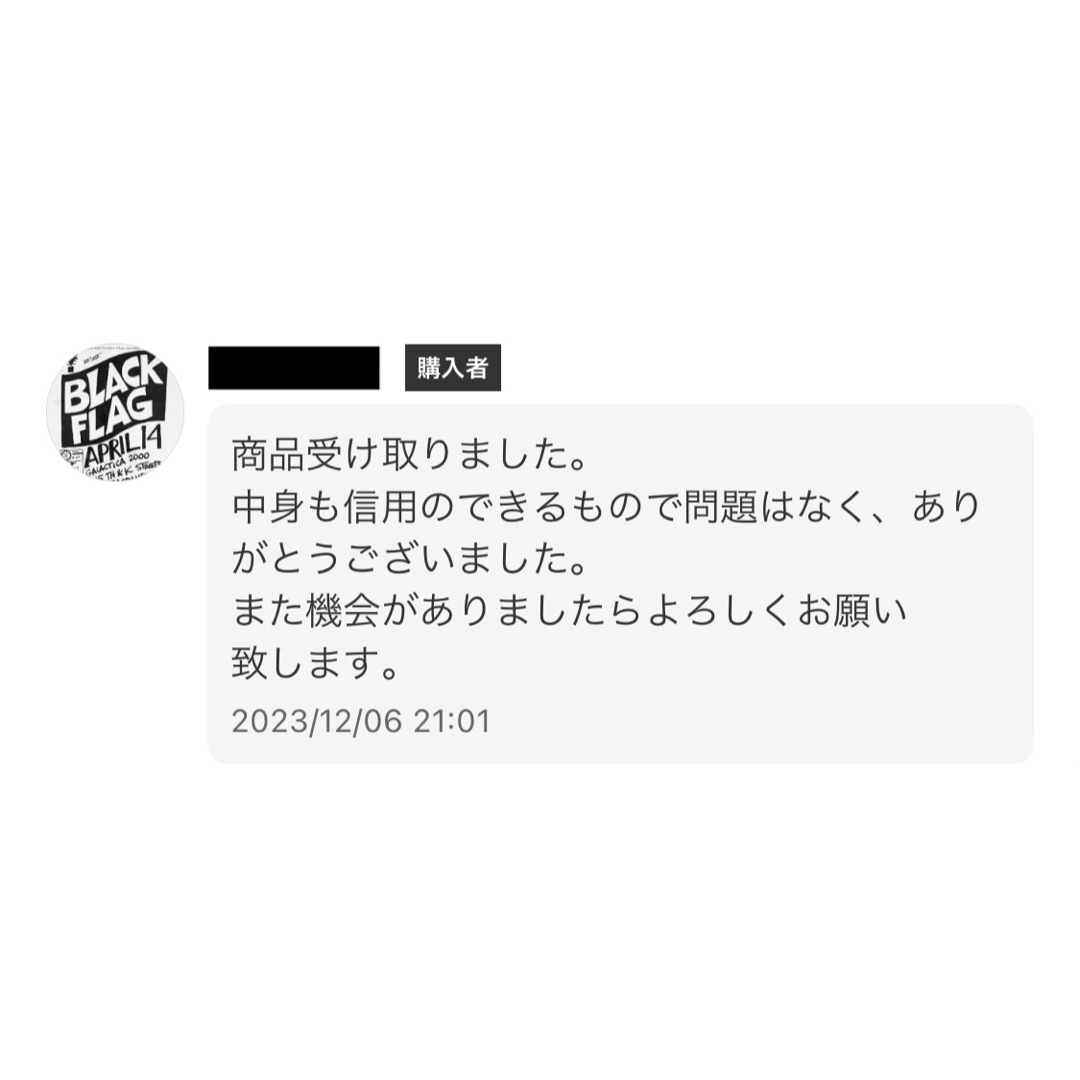 ONE PIECE - 二つの伝説、王族の血統、師弟の絆 各1BOX テープ付きの