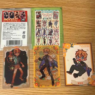 SQUARE ENIX - ドラゴンクエストライバルズ プロモカード 少年シドーの