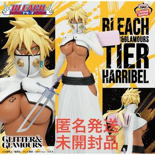 甲竜伝説ヴィルガスト ルシーズ ガレージキット ガレキの通販 by 陳