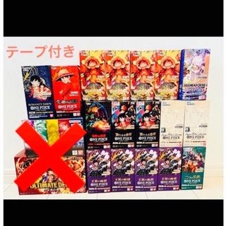 ONE PIECE - 【未開封コレクション】ワンピースカードゲーム 歴代