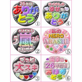 MILK - EBiDANくじ vol.2 M!LK 吉田仁人 クリアスタンド クリアカード