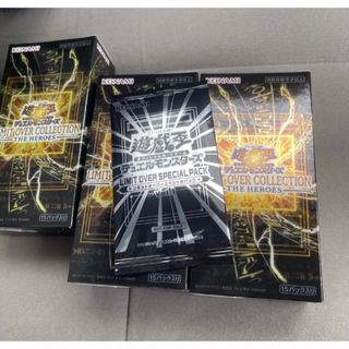 遊戯王 - [限定品]遊戯王 OCG 決闘王の記憶 闘いの儀編の通販 by