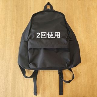 MUJI (無印良品) - 新品 1枚 無印良品 シェアバッグ 大 エコバッグ