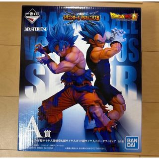ドラゴンボール - （専用）ドラゴンボール ブロリー ガレージキットの