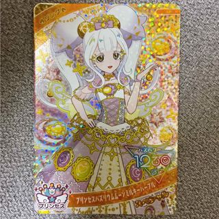 Takara Tomy - きらりんレボリューションミルフィーカード着せ替え