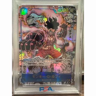 ドラゴンボールヒーローズ ブロリー 3枚の通販 by ドロイド's shop｜ラクマ