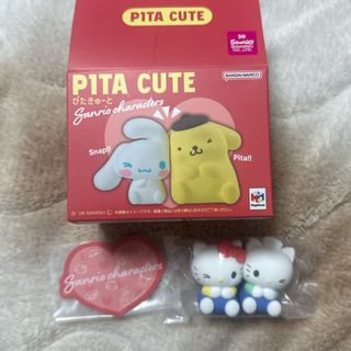 サンリオ - ハローキティ ハワイ ギャル 日焼け フラダンス