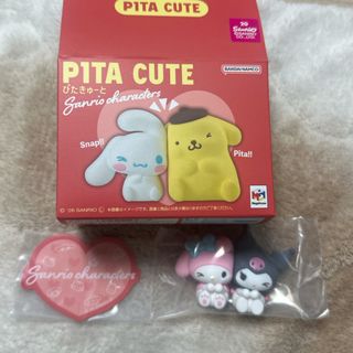 サンリオ - 【国内正規品】ボンボンドロップシール サンリオ 第2弾 全8