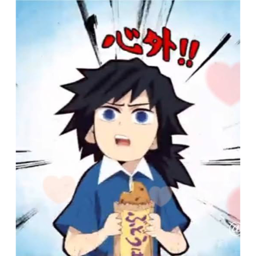 鬼滅の刃【原画展】冨岡義勇 キメツ学園 ジャージ Sサイズの通販 by