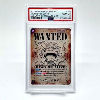 デュエルマスターズ 超絶奇跡 鬼羅丸 （他、ゼロ文明）の通販 by Miya