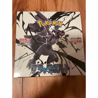 ポケモン - ポケモンカード テラスタルフェスex 3BOXの通販 by アル