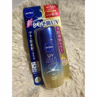 HERMES - 未使用 エルメス ヘア&ボディシャワージェル 箱・ラッピング