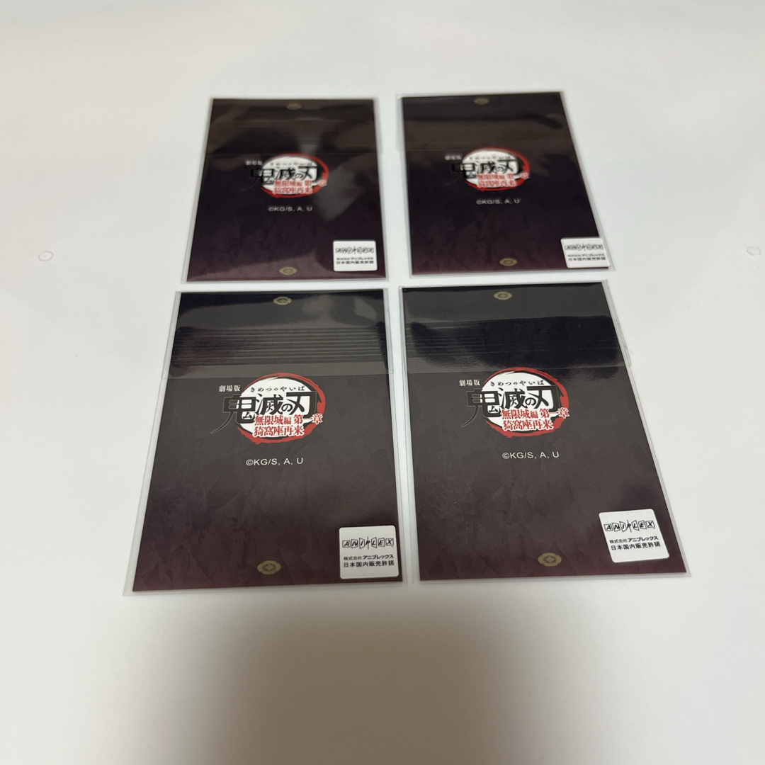 鬼滅の刃 - 鬼滅の刃 お楽しみくじ チェキ風ブロマイド の通販 by はな