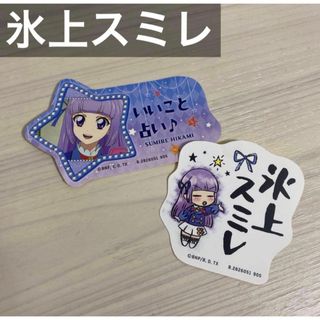 アイカツ! - アイカツ！ ロリゴシック ポーチの通販 by なぎさ's shop