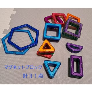 Disney - 未開封 ディズニー ニューオリンズ ジャズバンド