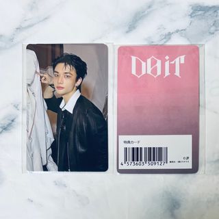 MILK - EBiDANくじ vol.2 M!LK 吉田仁人 クリアスタンド クリアカード