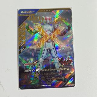 遊戯王 - 遊戯王の日 E・HERO シャイニング・ネオス・ウィングマン