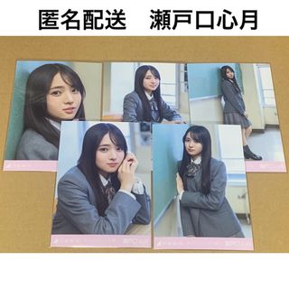 TXT Starkissed タワレコ 特典 トレカ コンプセット 5枚の通販 by