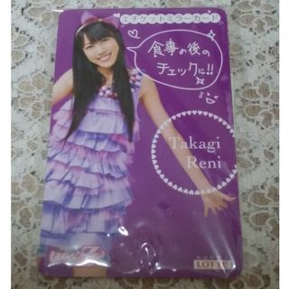 Royz 昴チェキの通販 by みなと's shop｜ラクマ