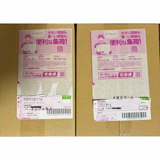 ポケモン - 【ポケモンカード】絶版！ナイトユニゾン ダークオーダー