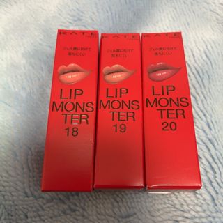 KATE - KATE リップモンスター 13 & 5 セットの通販 by Horn's shop
