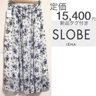 6 (ROKU) - enof ace long skirt white Lサイズの通販 by る's shop