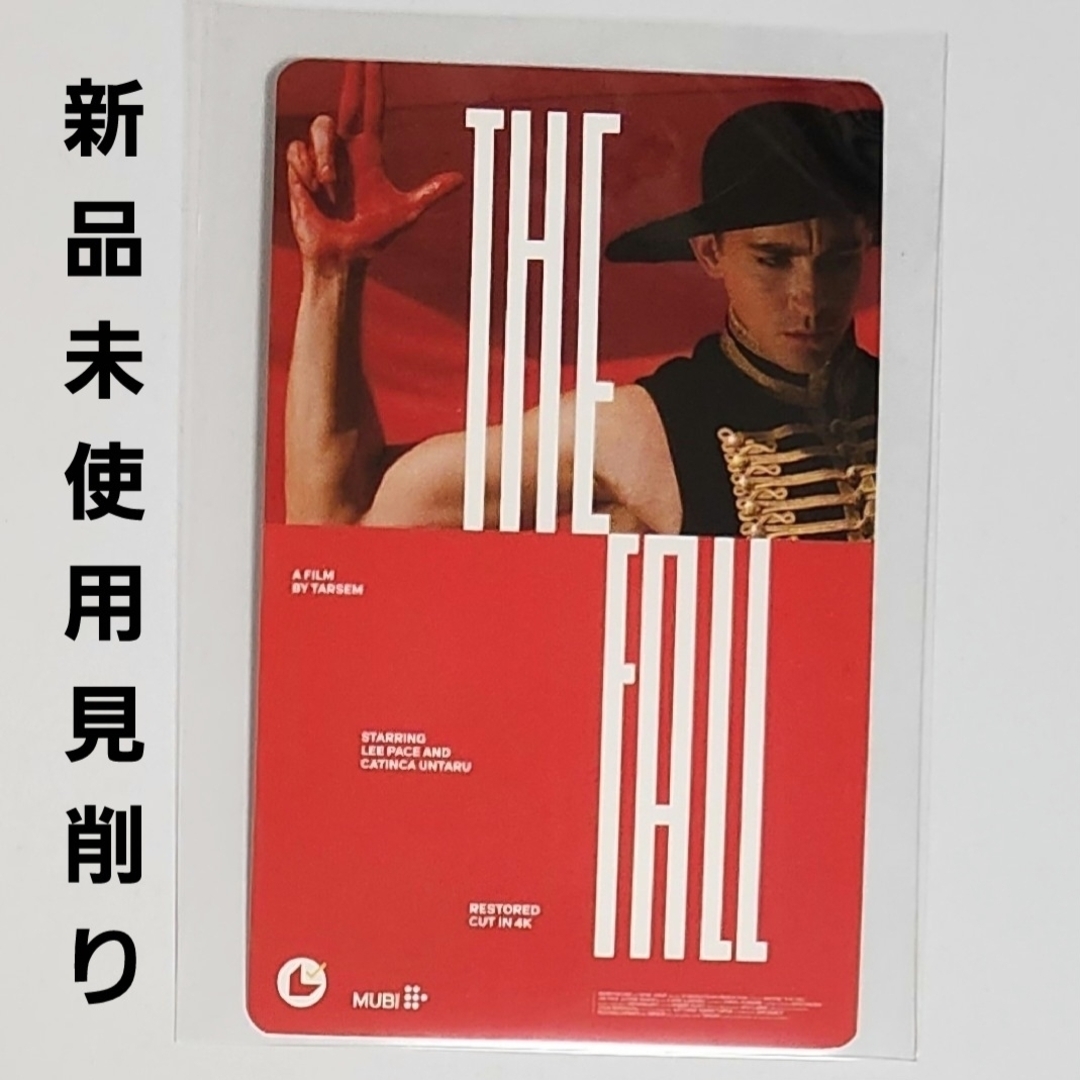 新品未使用未削り】映画 落下の王国 ムビチケ 前売り券の通販 by ふゎ