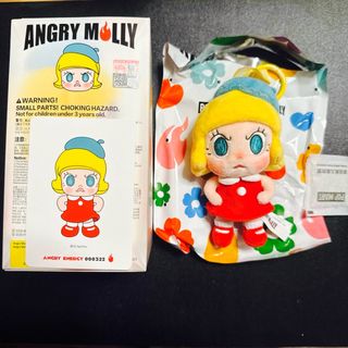 集英社 - 進撃の巨人 ライナー サンリオ 第2弾 アクリルスタンド M