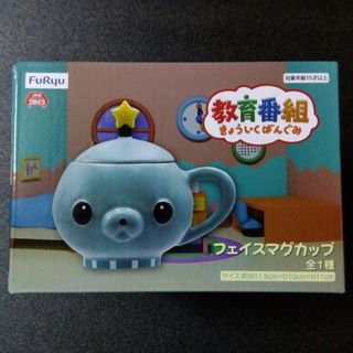 銀魂 銀さんのペロッとチョコレート占いの通販 by kurochan's shop｜ラクマ