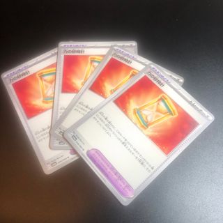 真龍・未覚醒形態 ドラゴンドライブの通販 by ケイ's shop｜ラクマ