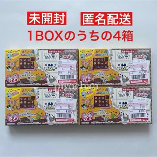 キャンディキャンディ 昭和レトロの通販 by ❀(*´▽`*)❀｜ラクマ