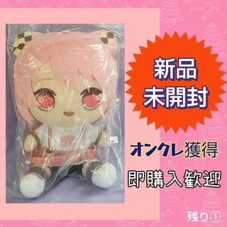 ポケモン フィギュア キッズ 指人形 ベトベター ベトベトンの通販 by