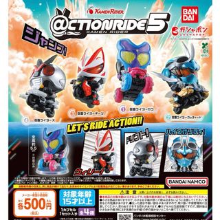 デブトラマン ファットラマンの通販 by レゲエウイルス16's shop｜ラクマ