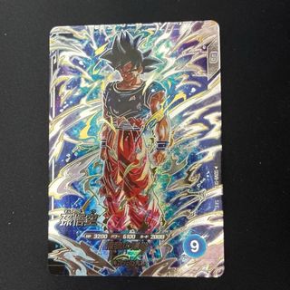 ヴァイスシュヴァルツ - ヴァイス プロセカ SP サイン これから先も