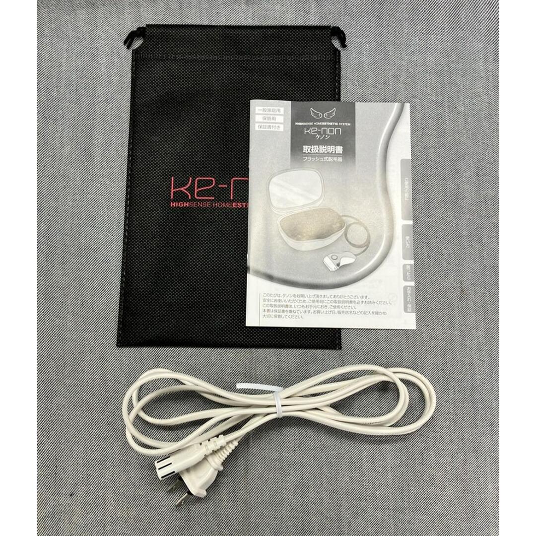 エムロック 脱毛器 ケノン NIPL-2080の通販 by Rehello by BOOKOFF｜ラクマ