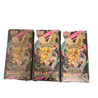 ポケモン - ポケモン ハッピーセット カード 4パック 未開封の通販 by