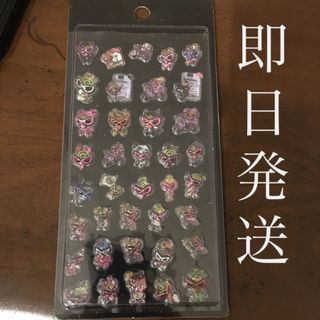 あんスタ 巡夢ぬいぐるみ ぬいぐるみ マスコット あんスタ 偶像梦幻祭