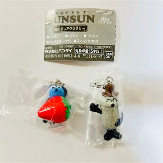 BANDAI - セーラームーンのクルクルフードショップ 回転寿司☆お値下げ