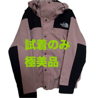 Supreme - Supreme The North Face Expedition Jacketの通販 by Baaa's