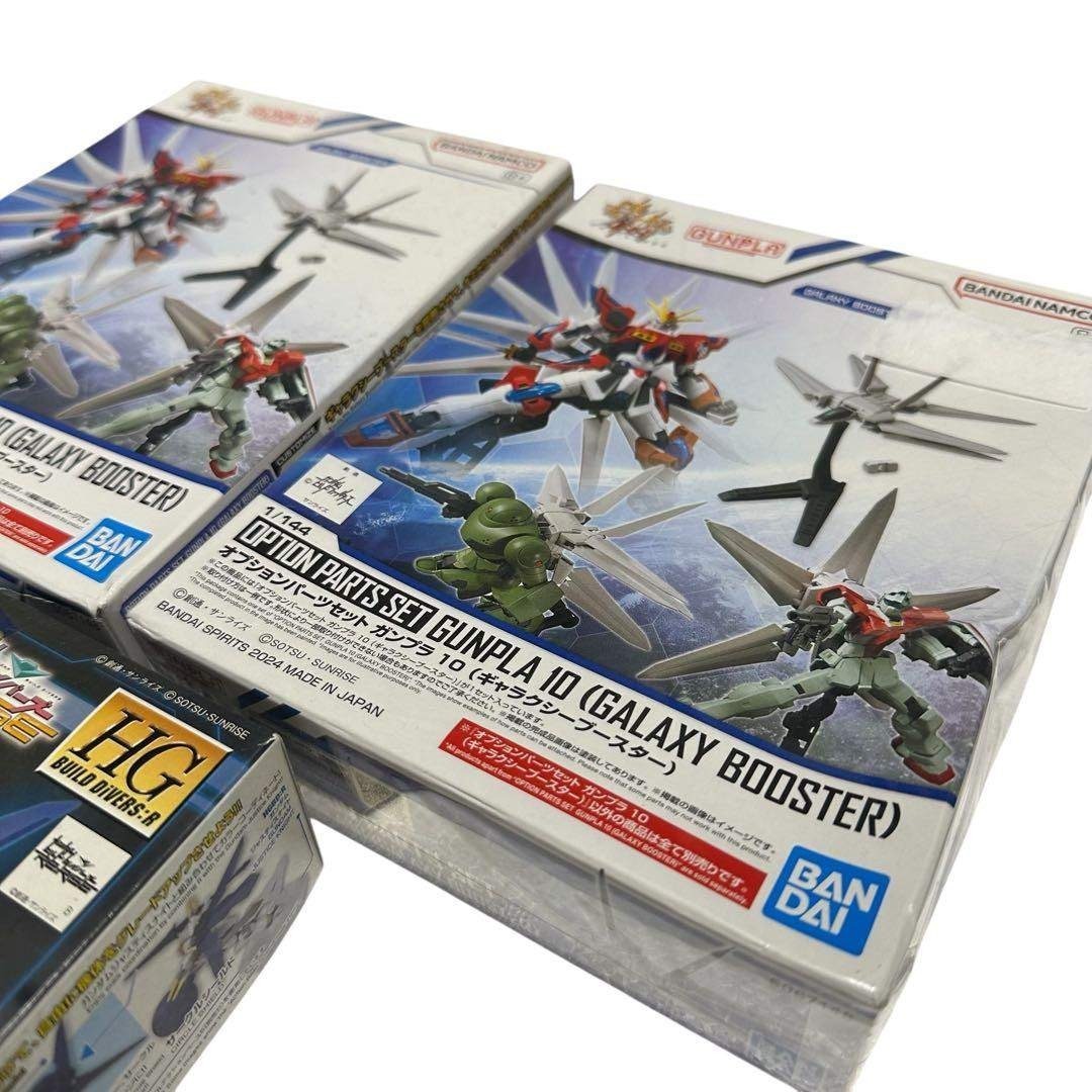 ガンプラ まとめ売り 4点セットの通販 by リサイクルショップCoCo｜ラクマ