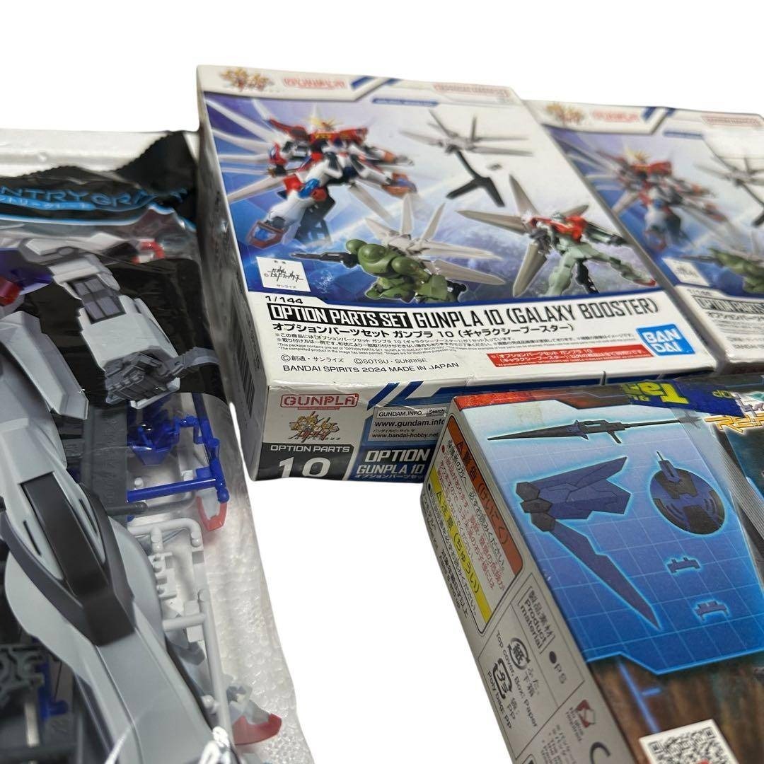 ガンプラ まとめ売り 4点セットの通販 by リサイクルショップCoCo｜ラクマ