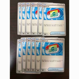 デュエルマスターズ - No.1728 デュエルマスターズ 美品 旧枠 超竜