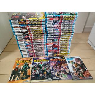 完結】それでも歩は寄せてくる全巻1〜17巻セットの通販 by タコスの