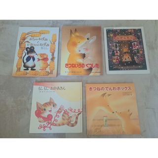 ゆず 北川悠仁 けばけば 直筆サイン入りの通販 by toko shop｜ラクマ